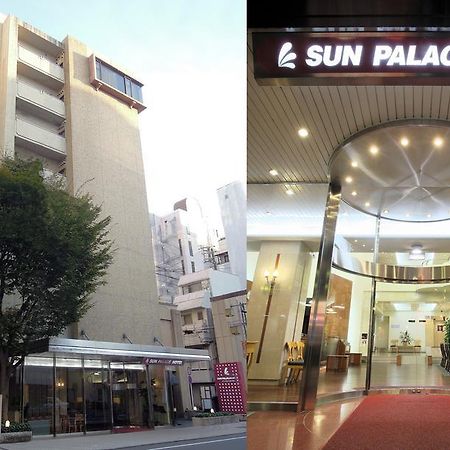 太阳宫酒店 静冈 外观 照片