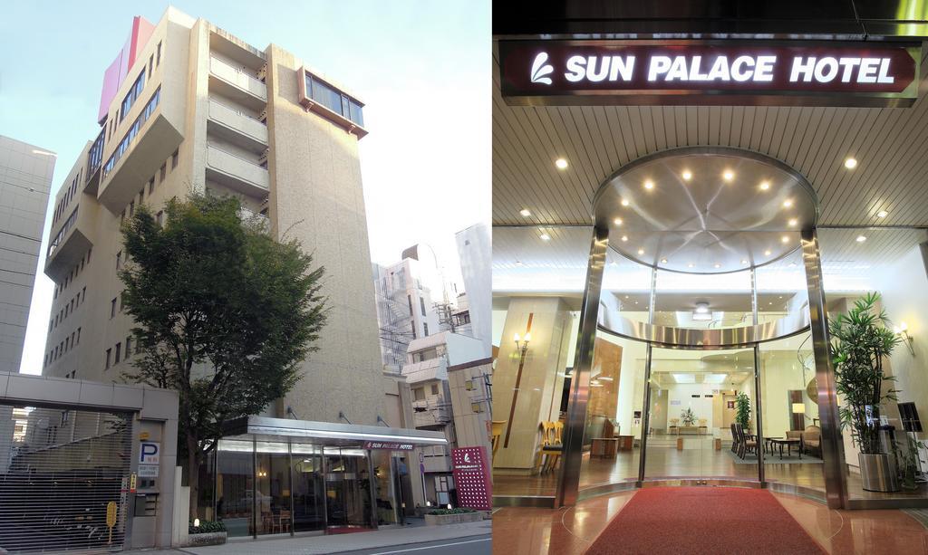 太阳宫酒店 静冈 外观 照片