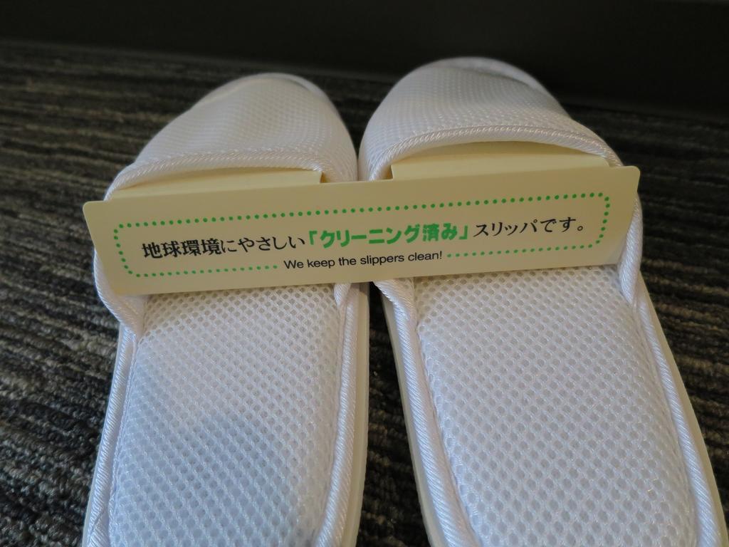太阳宫酒店 静冈 客房 照片