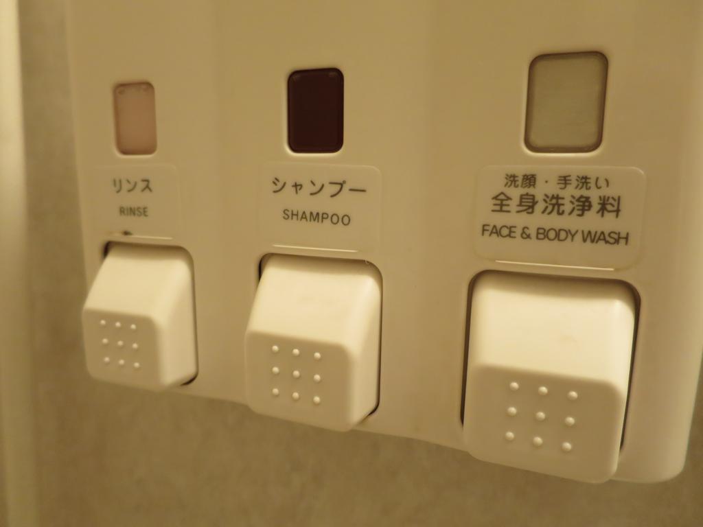 太阳宫酒店 静冈 客房 照片