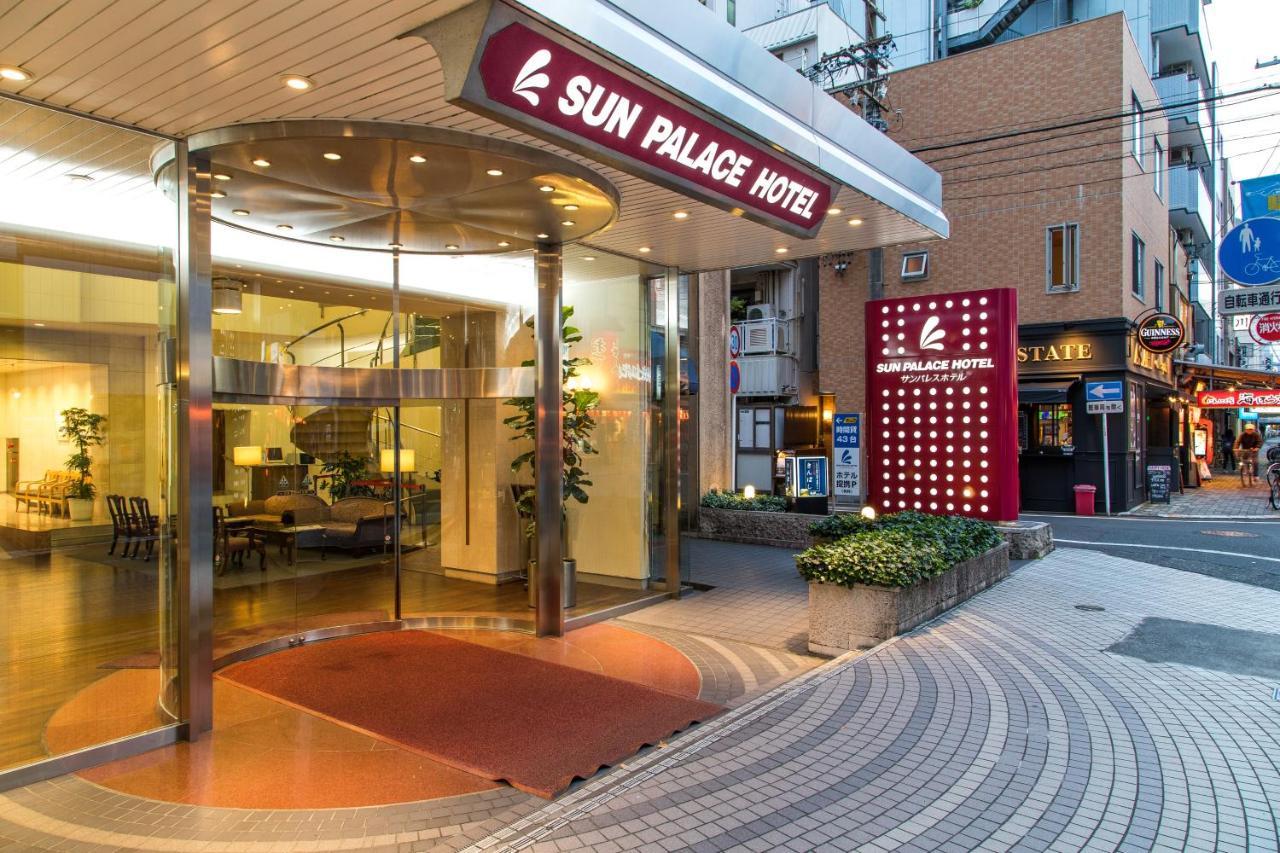 太阳宫酒店 静冈 外观 照片