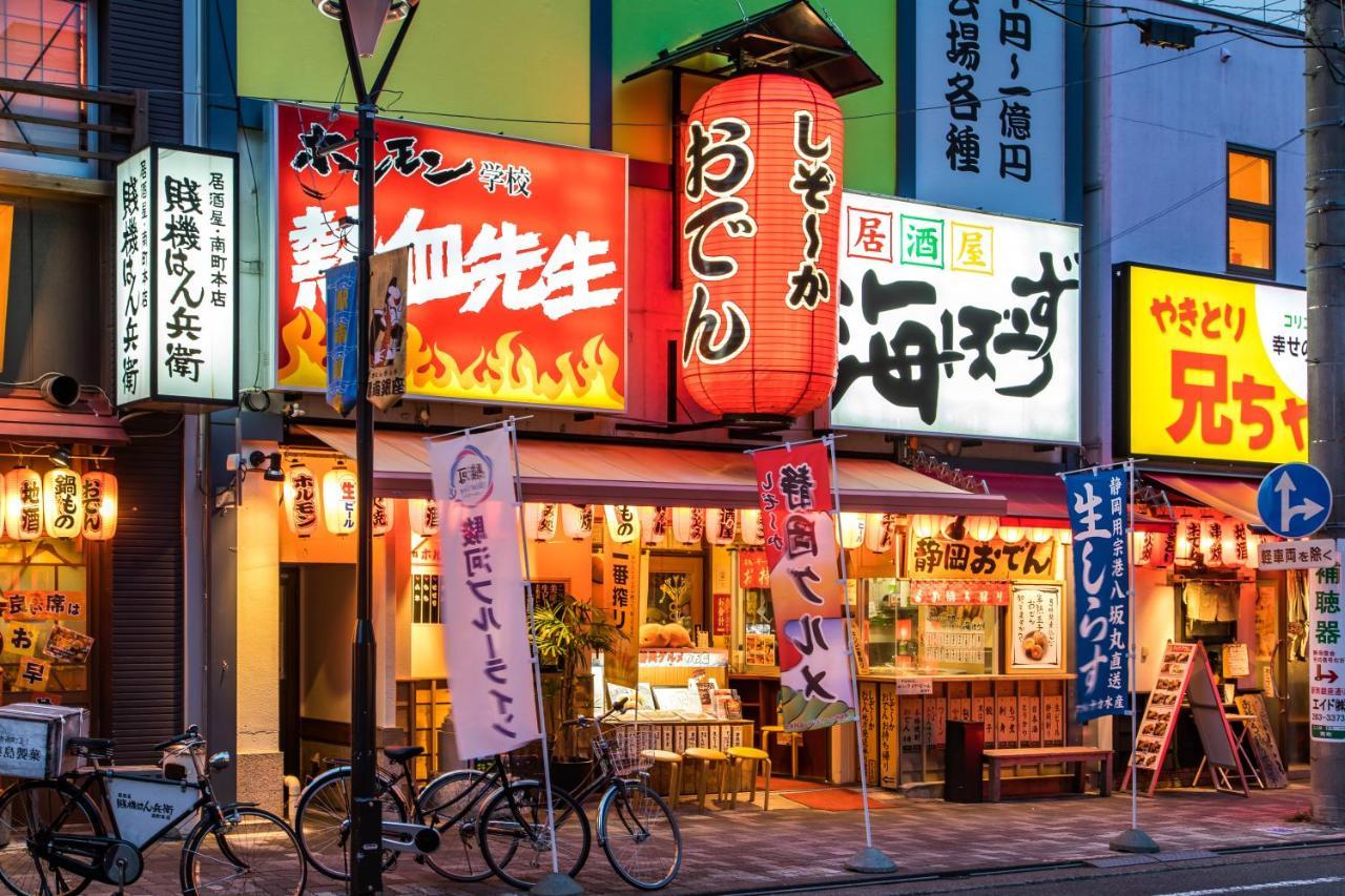 太阳宫酒店 静冈 外观 照片